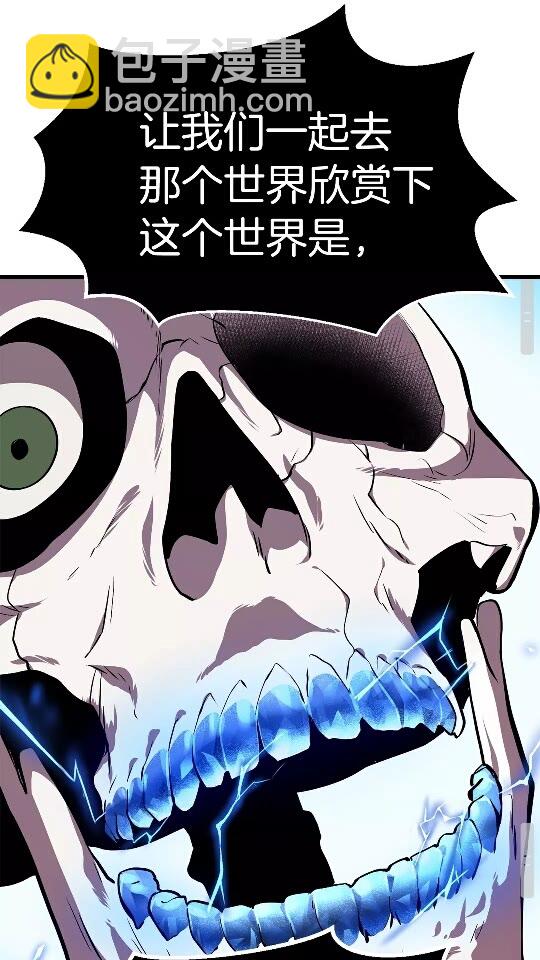 第21话 另一个世界61