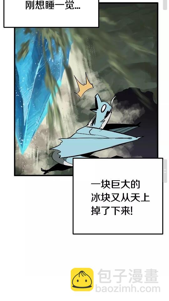第21话 另一个世界79