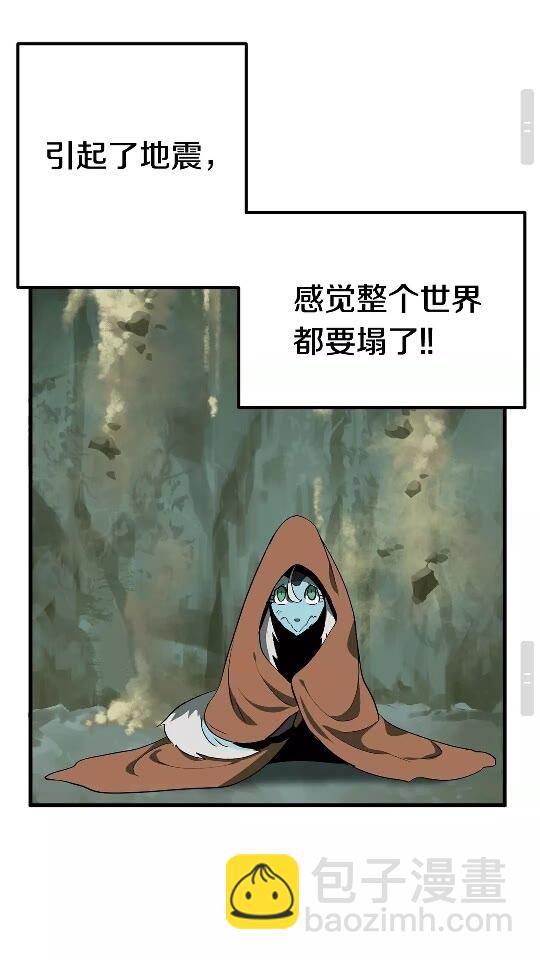 第21话 另一个世界80