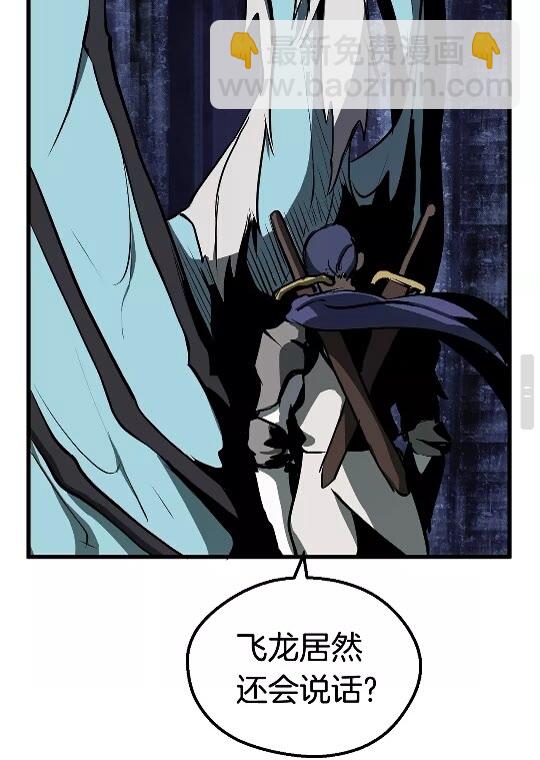 第21话 另一个世界88