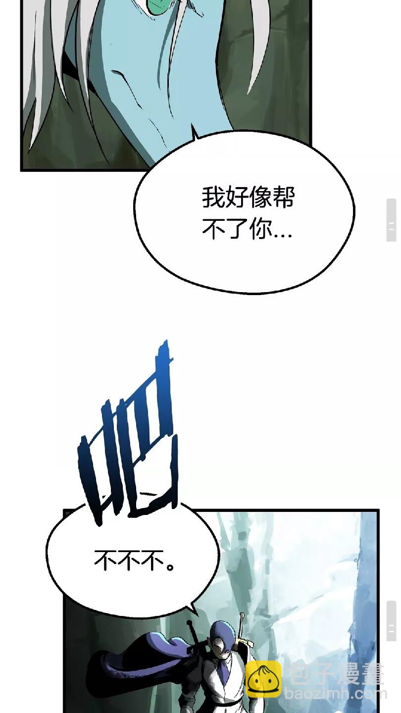第21话 另一个世界93