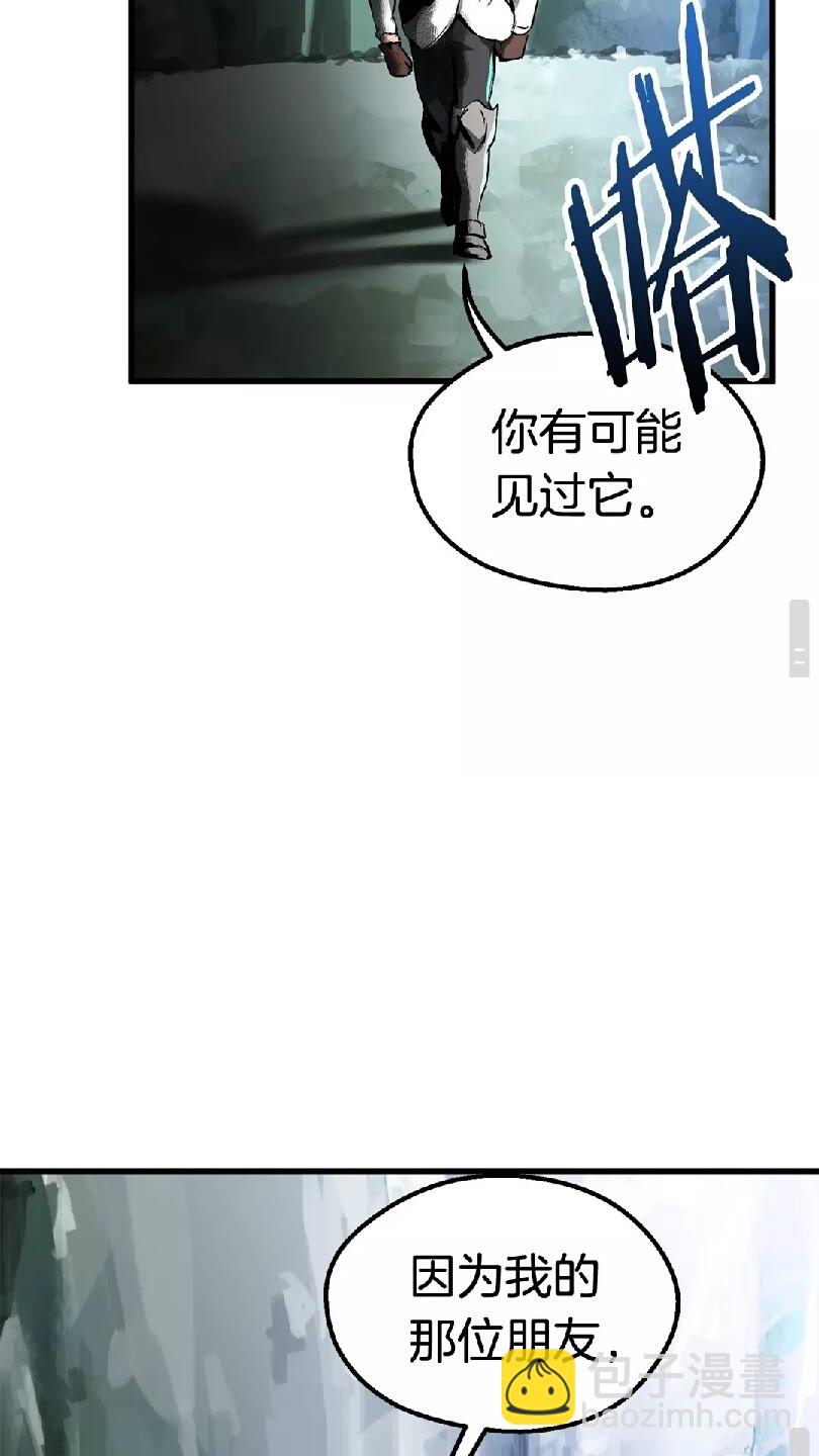 第21话 另一个世界94