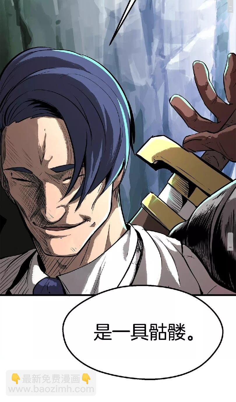 第21话 另一个世界95