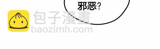 第24话 阴谋将近21