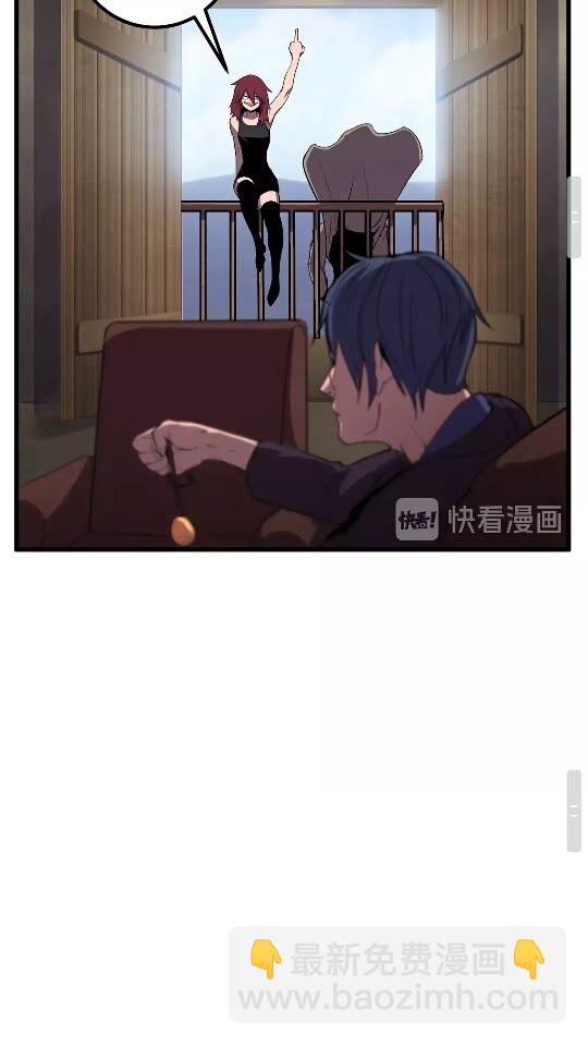 第25话 女剑士63