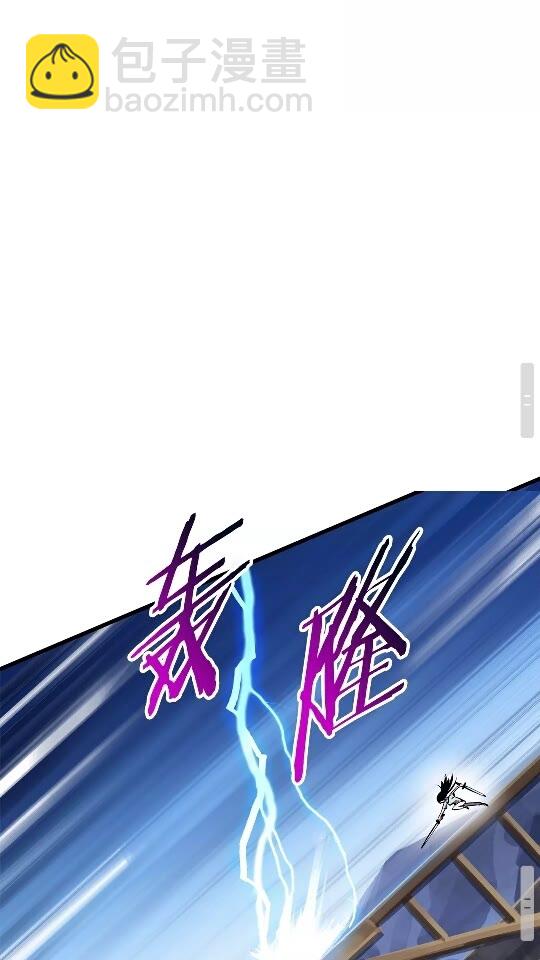 第25话 女剑士85
