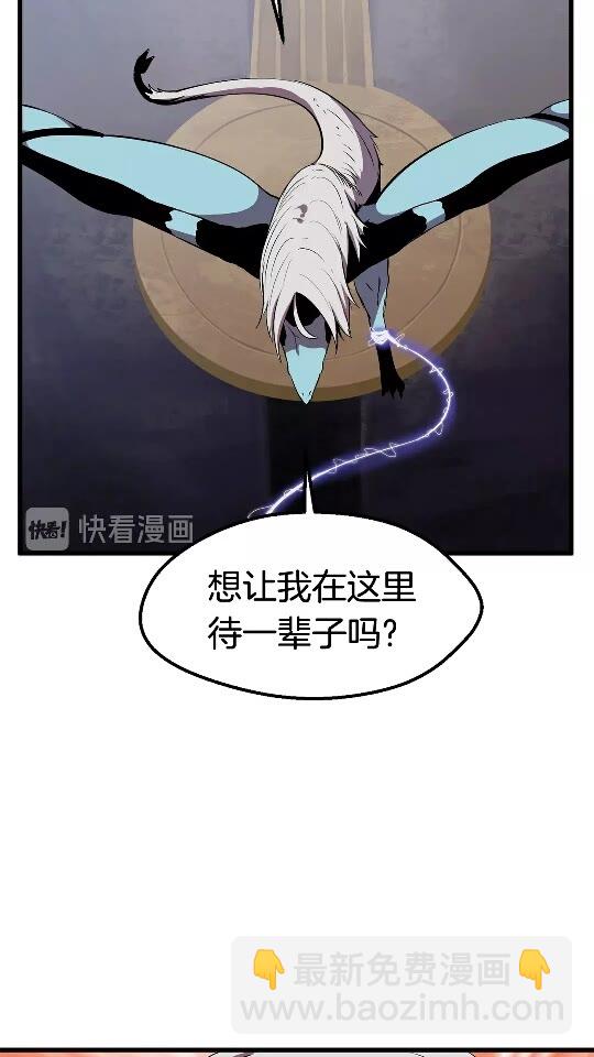 第26话 地上与地下5