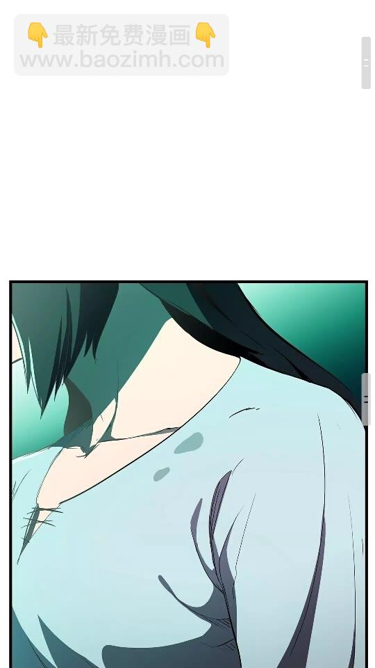 第26话 地上与地下77