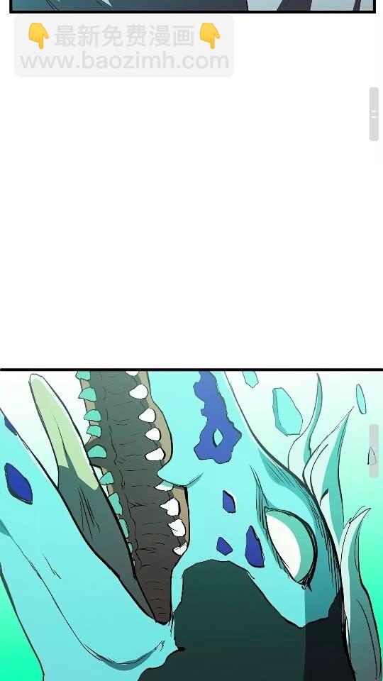 第26话 地上与地下78
