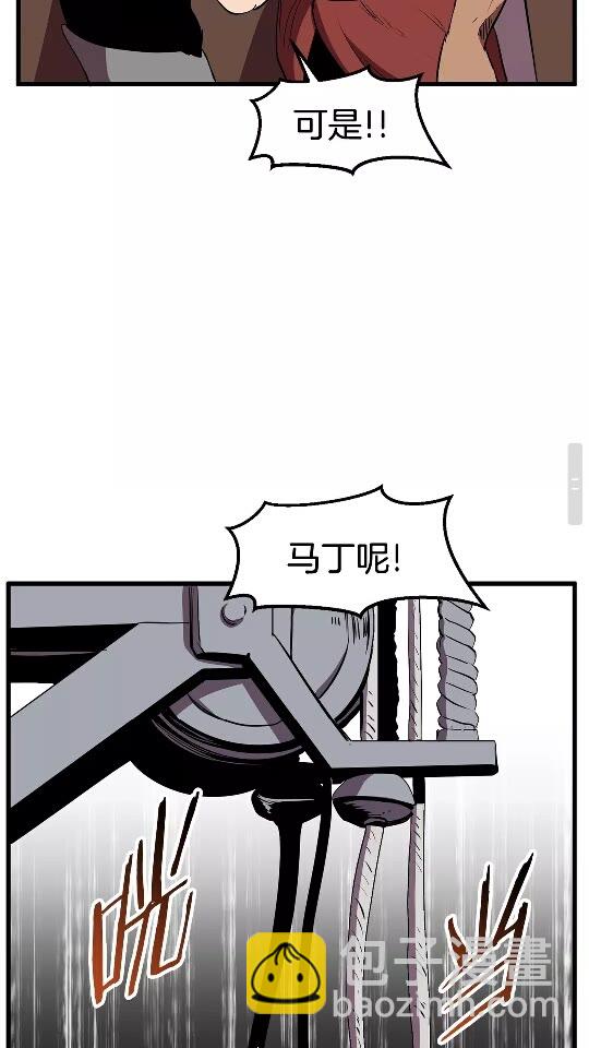 第29话 怪物与怪物68