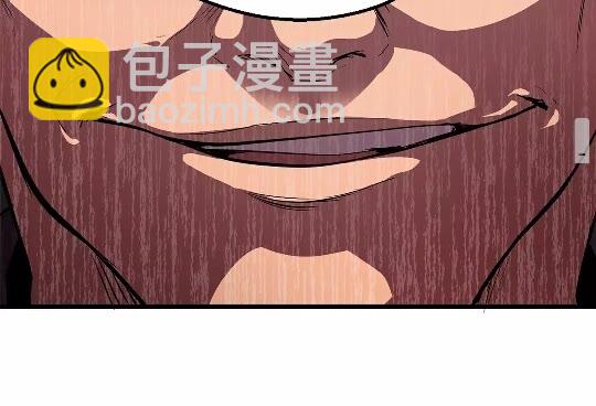 第30话 龙巢89