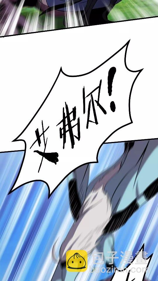 第31话  破裂15