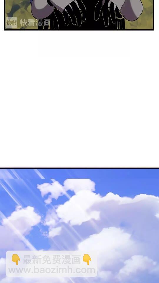 第31话  破裂20
