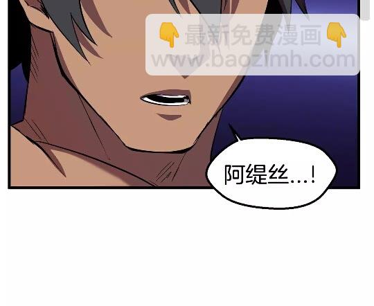 第31话  破裂69