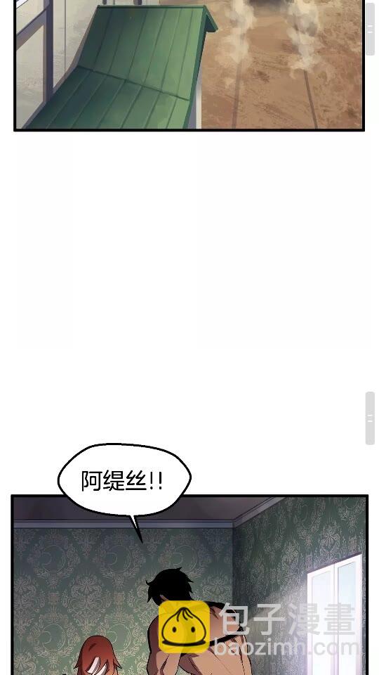 第31话  破裂73