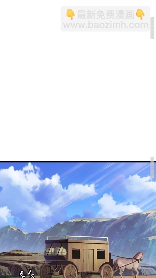 第31话  破裂86