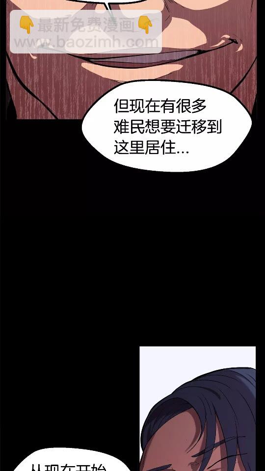 第31话  破裂9