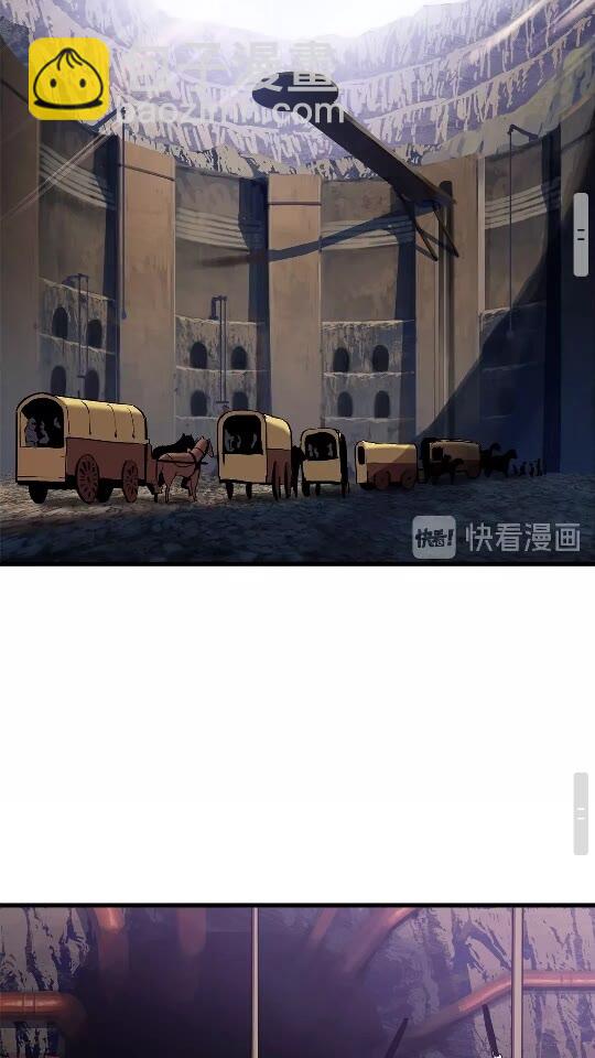 第33话 识破35