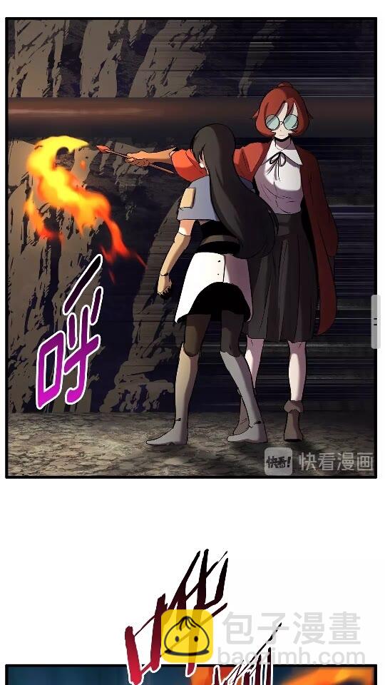 第33话 识破60