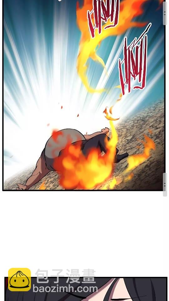 第33话 识破61