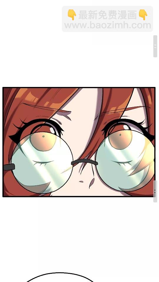 第33话 识破80