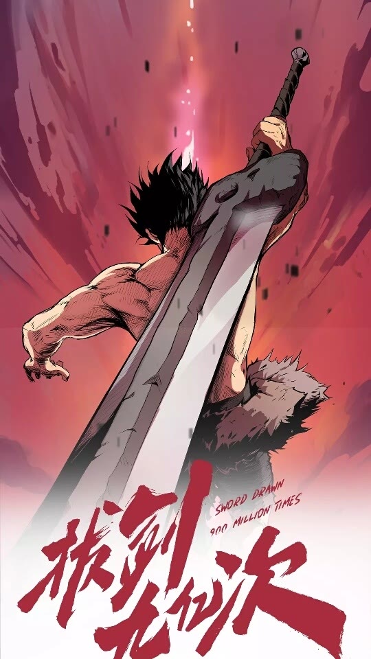 第34话 生死一线0