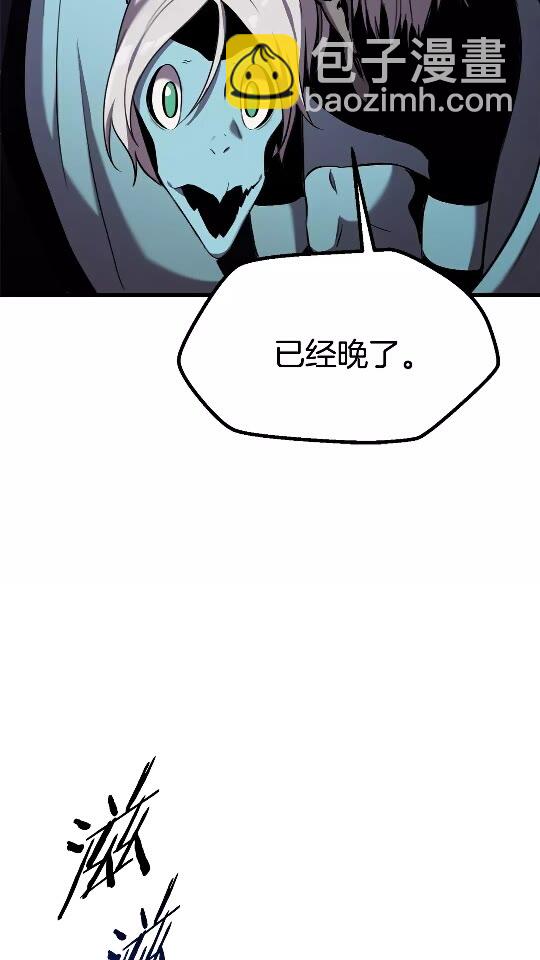 第34话 生死一线12