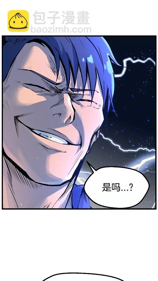 第34话 生死一线22