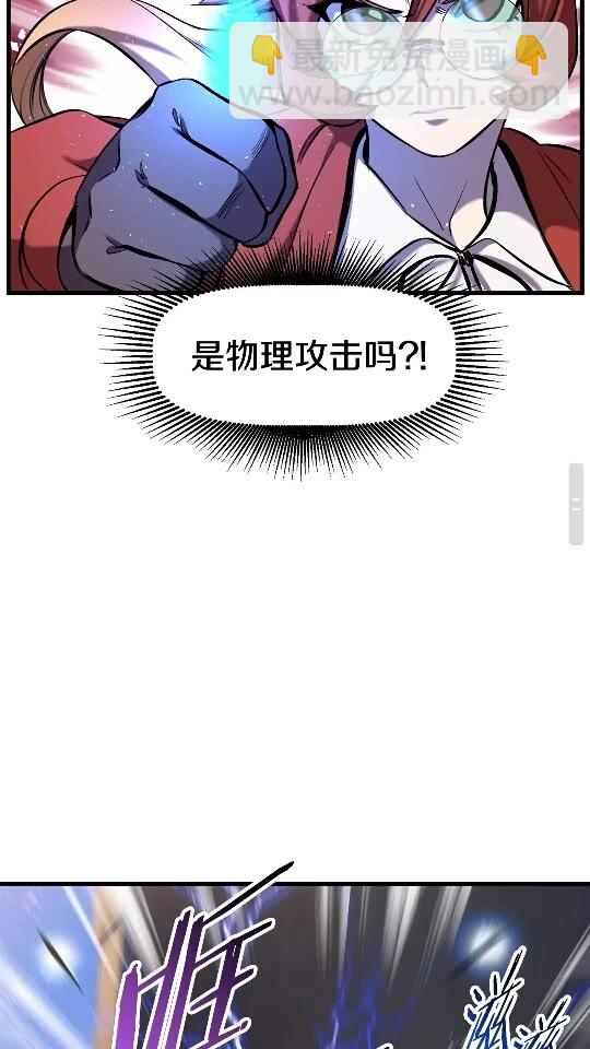 第34话 生死一线39