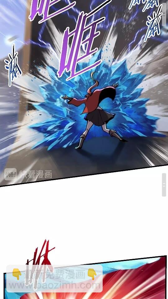 第34话 生死一线40