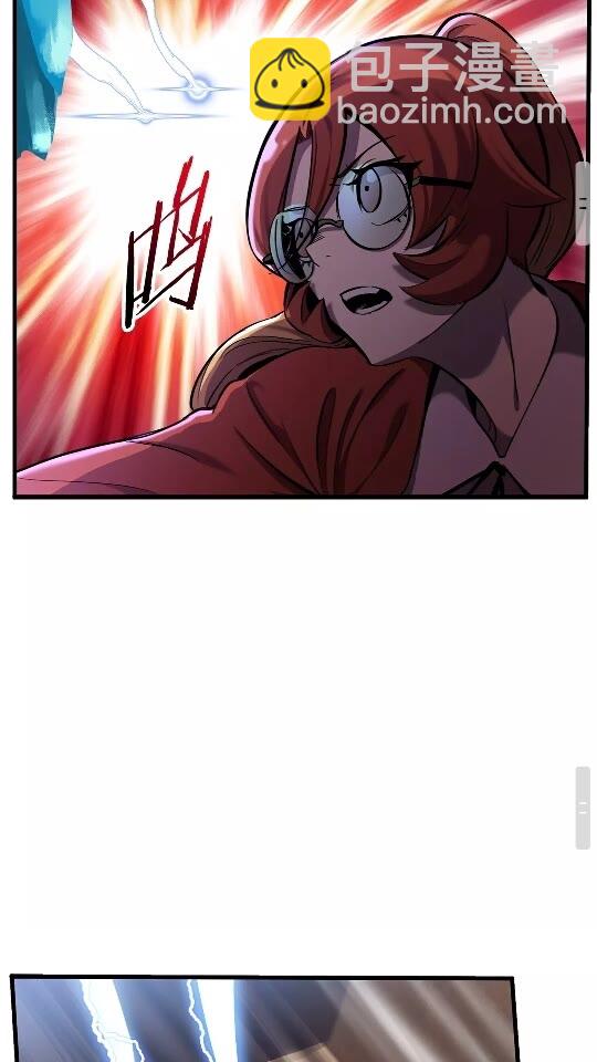 第34话 生死一线41