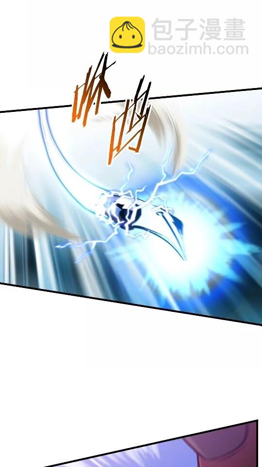 第34话 生死一线44