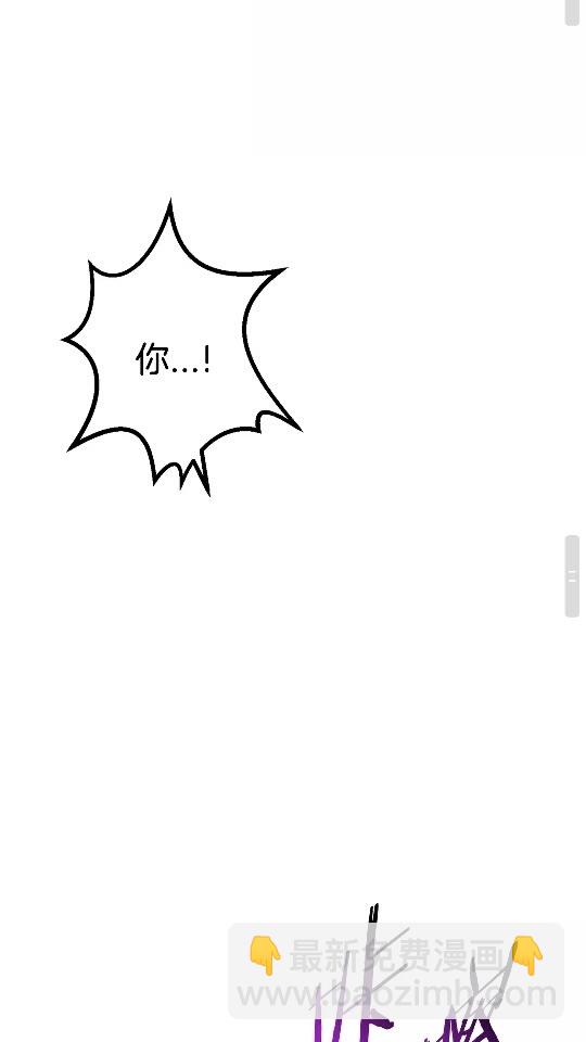 第34话 生死一线57
