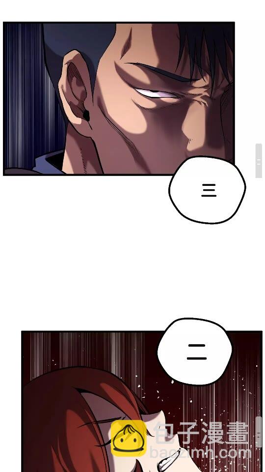 第34话 生死一线88