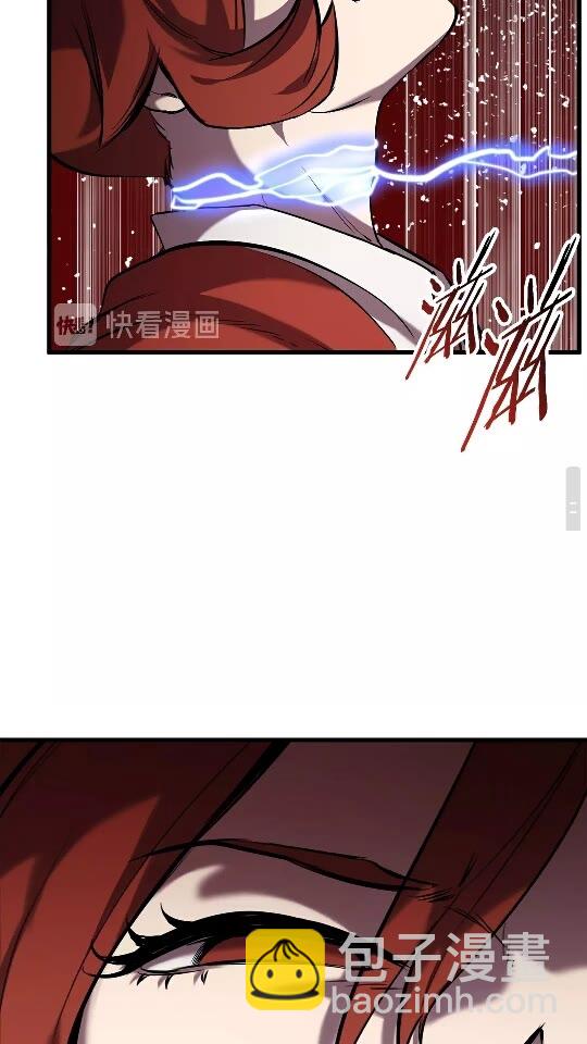 第34话 生死一线89