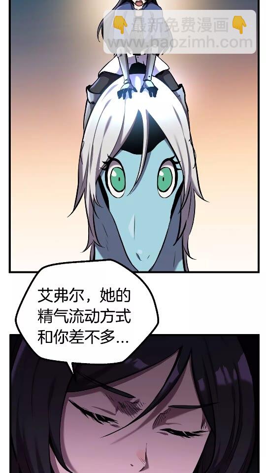 第34话 生死一线9