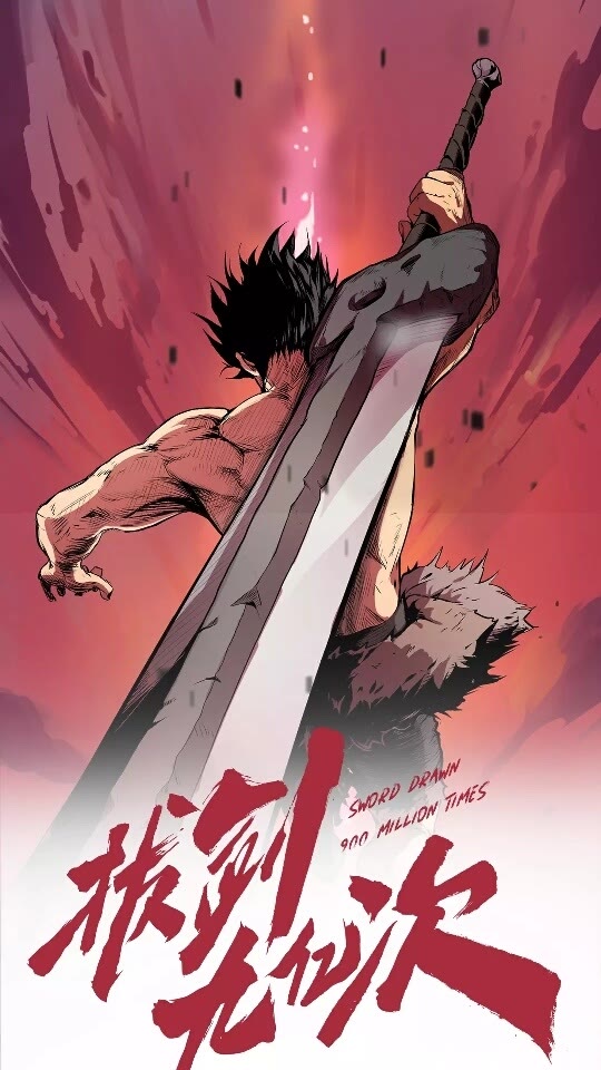 第37话 打乱计划0
