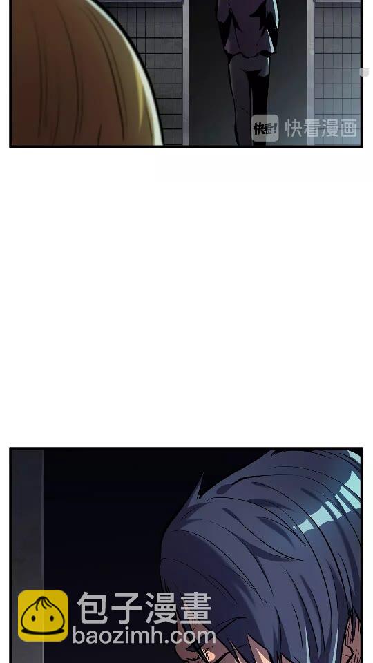 第37话 打乱计划24