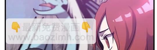 第37话 打乱计划43