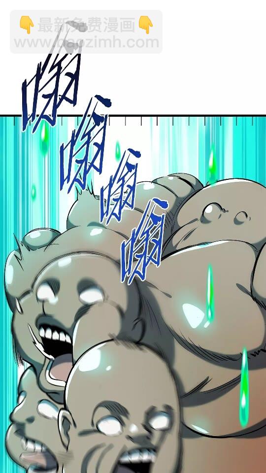 第37话 打乱计划5