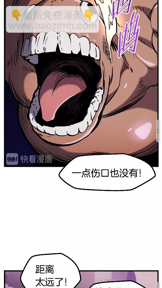 第37话 打乱计划64