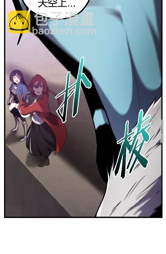 第37话 打乱计划68