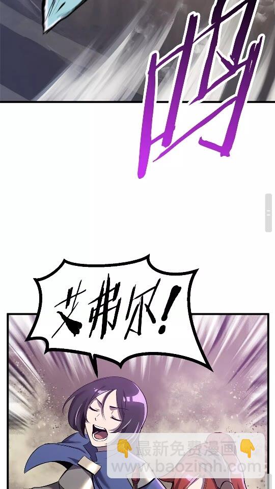 第37话 打乱计划71