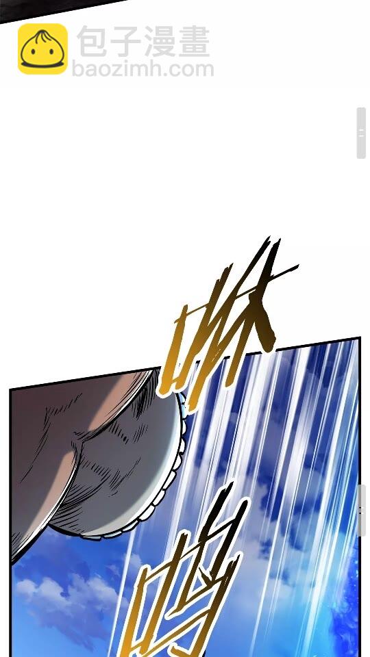 第37话 打乱计划78
