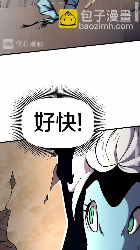 第37话 打乱计划85
