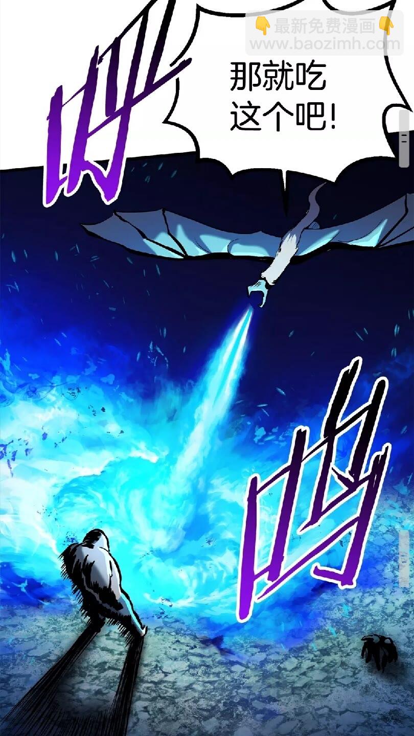 第37话 打乱计划94