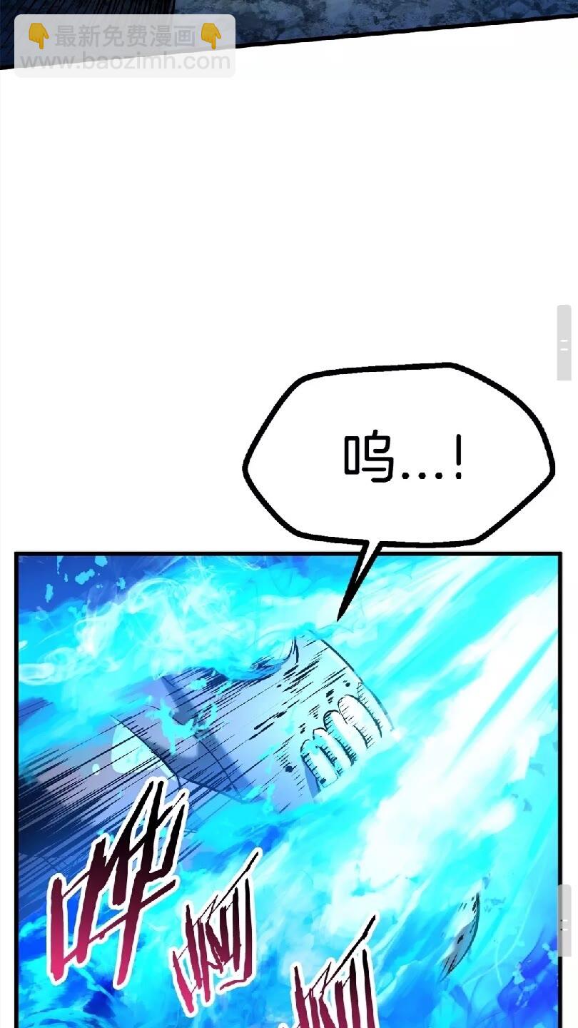 第37话 打乱计划95