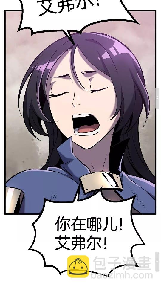 第38话 极速前行30