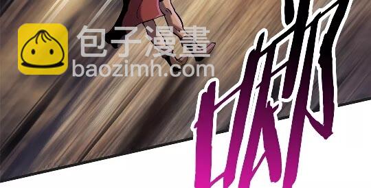 第38话 极速前行69