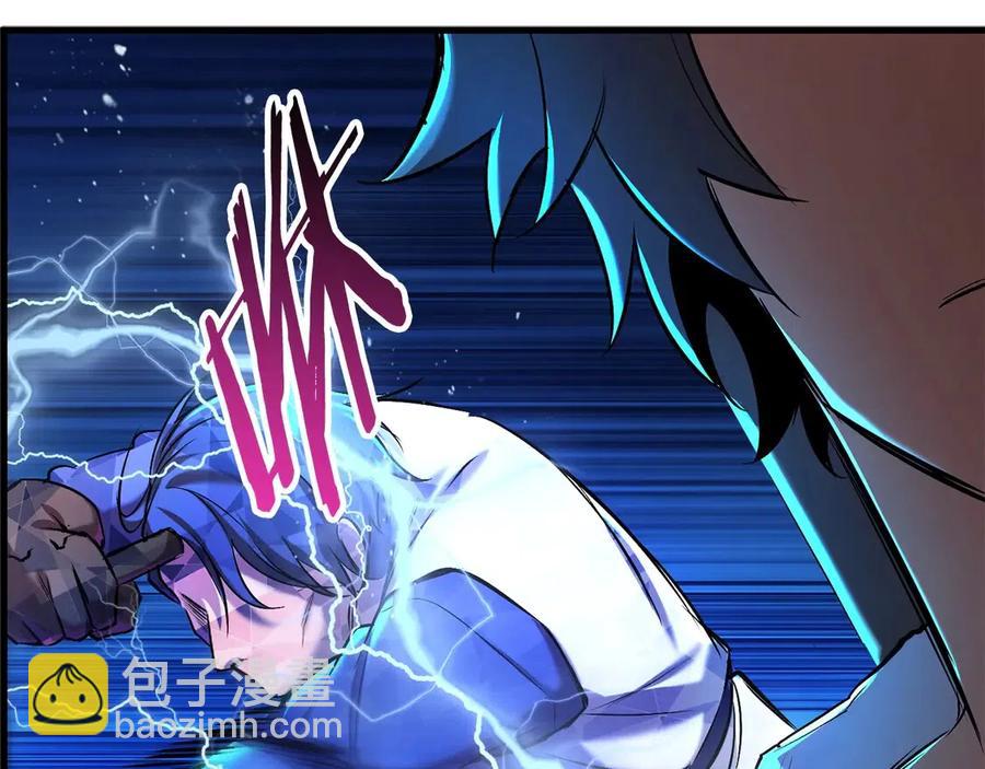 第40话 反常107